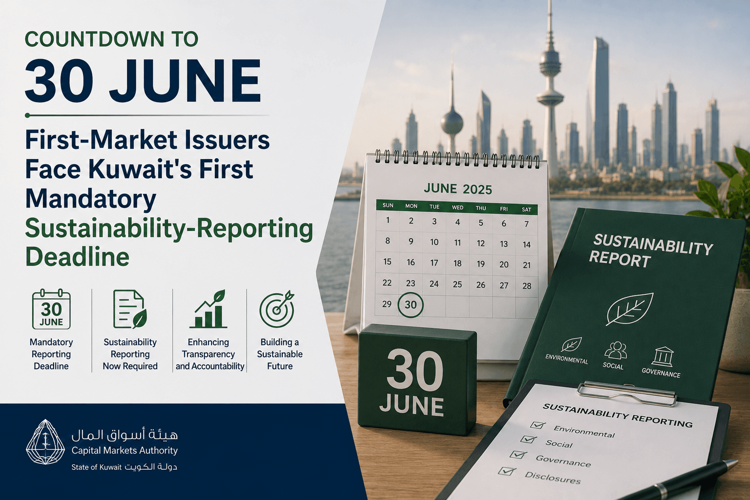 Countdown to 30 June: First-Market Issuers Face Kuwait's First Mandatory Sustainability-Reporting Deadline