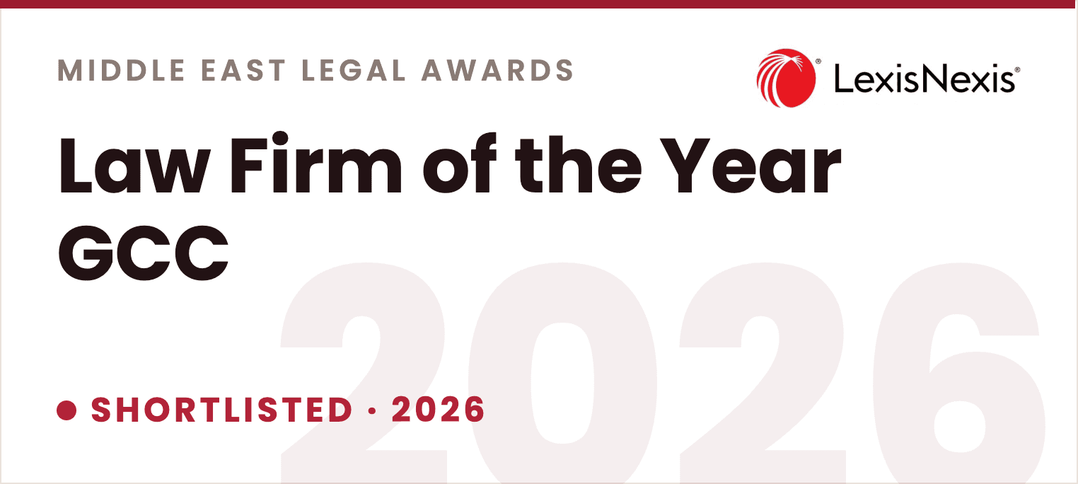 Law Firm Of The Year - GCC - 2026