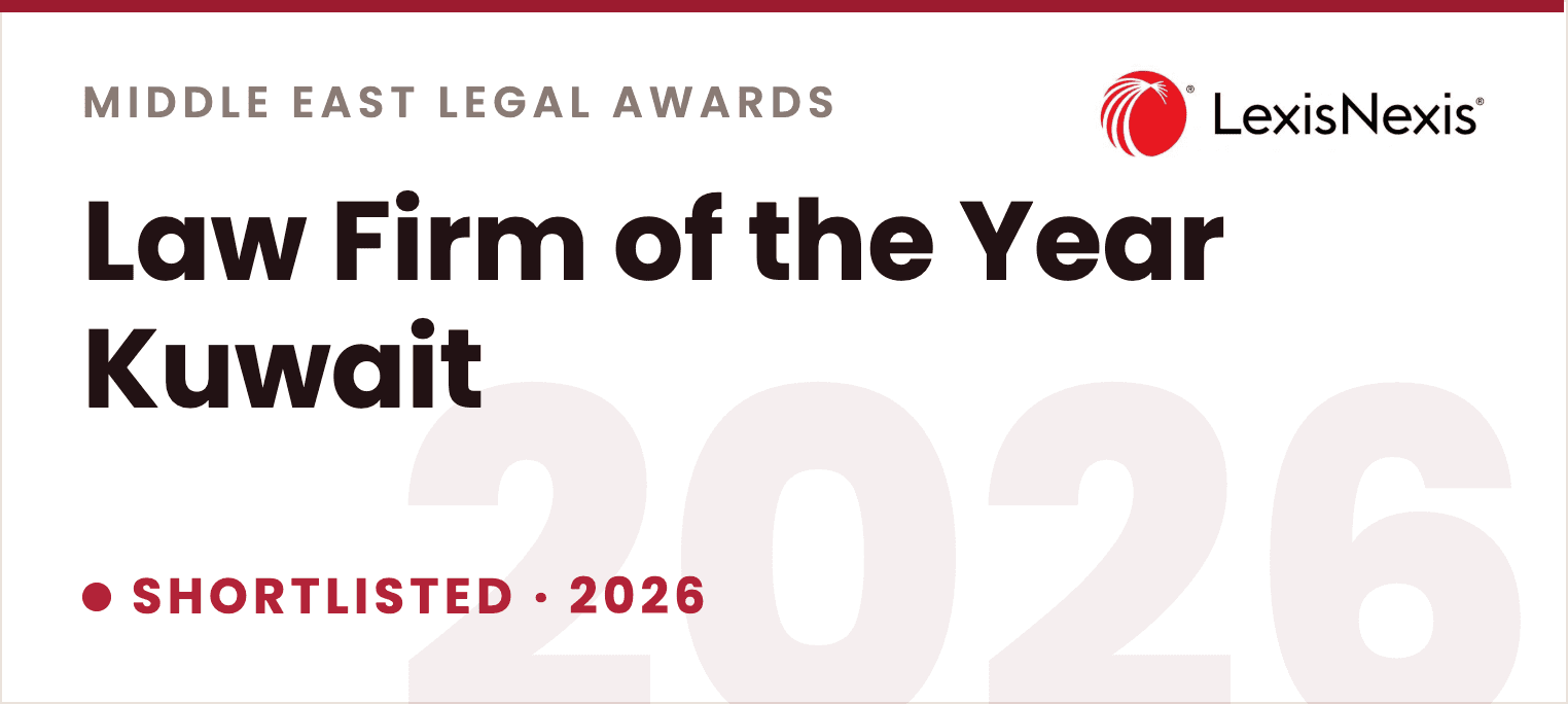 Law Firm Of The Year - Kuwait - 2026