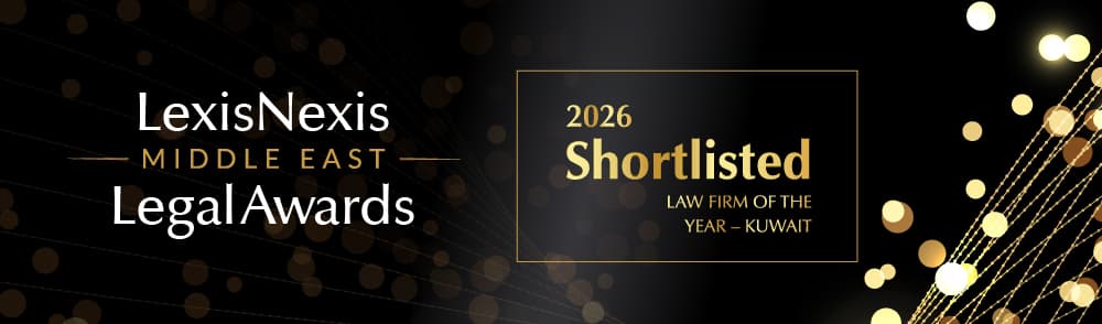 Law Firm Of The Year - Kuwait - 2026
