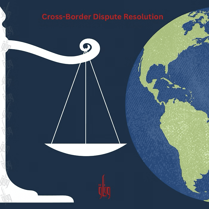 Understanding Cross-Border Commercial Disputes in Kuwait and the GCC Region