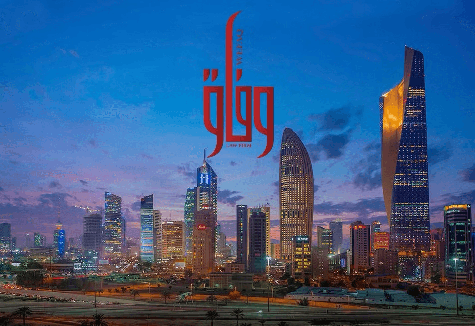 Doing business in Kuwait