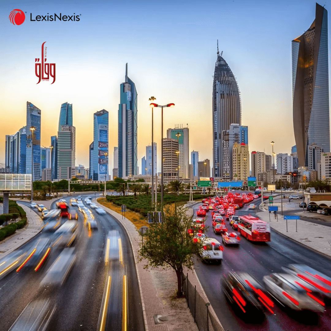 Foreign Direct Investment (KDIPA)