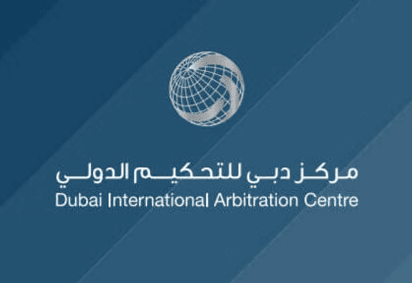 A Complete Arbitration Framework in the Eyes of the New DIAC Rules - UAE
